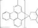 Fig. 61 - Formulation and method for preparation of organic electronic devices