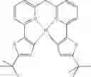 Fig. 67 - Formulation and method for preparation of organic electronic devices