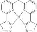 Fig. 69 - Formulation and method for preparation of organic electronic devices