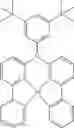 Fig. 74 - Formulation and method for preparation of organic electronic devices