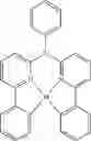 Fig. 75 - Formulation and method for preparation of organic electronic devices