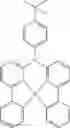 Fig. 76 - Formulation and method for preparation of organic electronic devices