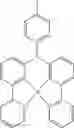 Fig. 78 - Formulation and method for preparation of organic electronic devices