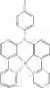 Fig. 80 - Formulation and method for preparation of organic electronic devices