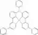 Fig. 81 - Formulation and method for preparation of organic electronic devices