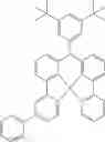 Fig. 82 - Formulation and method for preparation of organic electronic devices