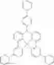 Fig. 83 - Formulation and method for preparation of organic electronic devices