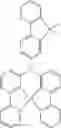 Fig. 84 - Formulation and method for preparation of organic electronic devices