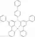 Fig. 85 - Formulation and method for preparation of organic electronic devices