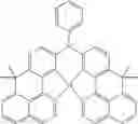 Fig. 86 - Formulation and method for preparation of organic electronic devices