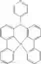 Fig. 87 - Formulation and method for preparation of organic electronic devices