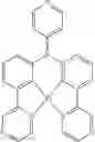 Fig. 88 - Formulation and method for preparation of organic electronic devices