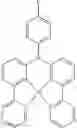 Fig. 89 - Formulation and method for preparation of organic electronic devices
