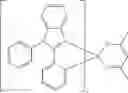Fig. 97 - Formulation and method for preparation of organic electronic devices