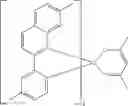Fig. 98 - Formulation and method for preparation of organic electronic devices