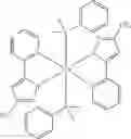 Fig. 99 - Formulation and method for preparation of organic electronic devices