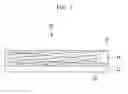 Fig. 02 - ELECTRODE FOR RECHARGEABLE LITHIUM BATTERY AND RECHARGEABLE LITHIUM BATTERY INCLUDING THE SAME
