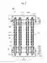 Fig. 03 - Fuel cell module, combined power generation system including the same, and temperature control method of fuel cell power generation section