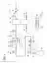 Fig. 02 - Fuel supply unit