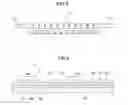 Fig. 04 - SOLID OXIDE FUEL CELL MANUFACTURING METHOD AND DISPENSER APPARATUS FOR MANUFACTURING SAME