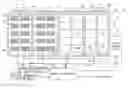 Fig. 01 - Secondary battery abnormality notification system