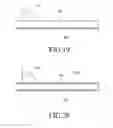 Fig. 12 - Antenna device