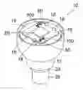 Fig. 01 - Connector and illuminating device