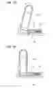 Fig. 12 - Rotary connector