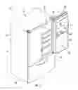 Fig. 02 - Refrigerator module utilities enabled via connection