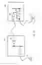 Fig. 11 - Power network system, and power adjustment apparatus and method