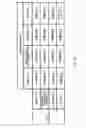 Fig. 16 - Power network system, and power adjustment apparatus and method
