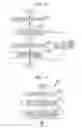 Fig. 13 - Power management method, power management system, and power supply apparatus