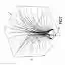 Fig. 09 - Methods for steering a magnetic field for smart wireless power transmission