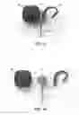 Fig. 04 - CHARGER FOR GROUP OF DEVICES