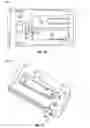 Fig. 07 - PORTABLE POWER CHARGER WITH REMOVABLE RECHARGEABLE INTERNAL BATTERIES