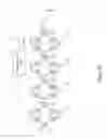 Fig. 43 - Electrical circuit for delivering power to consumer electronic devices