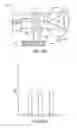 Fig. 41 - Detection of electric motor short circuits