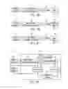 Fig. 03 - Synchronized reapplication of power for driving an electric motor