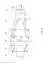 Fig. 17 - MODULAR PHOTOVOLTAIC POWER SUPPLY ASSEMBLY