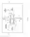 Fig. 18 - MODULAR PHOTOVOLTAIC POWER SUPPLY ASSEMBLY