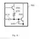 Fig. 10 - Power amplifier