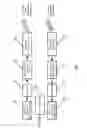 Fig. 02 - Visible Light Power-Carrying Communication System And Method