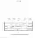 Fig. 11 - Information communication device