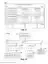 Fig. 03 - SYSTEM AND METHOD FOR IDENTIFYING SOFTWARE CHANGES