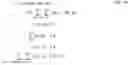 Fig. 11 - Originator and recipient based transmissions in wireless communications