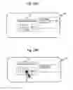Fig. 23 - Network construction support system and method