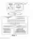 Fig. 02 - System management and maintenance in a distributed computing environment