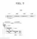 Fig. 14 - Transmitting apparatus, receiving apparatus and controlling method thereof