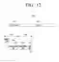 Fig. 17 - Transmitting apparatus, receiving apparatus and controlling method thereof