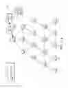 Fig. 17 - Proactive broadcast capacity adjustment for fast network joins
